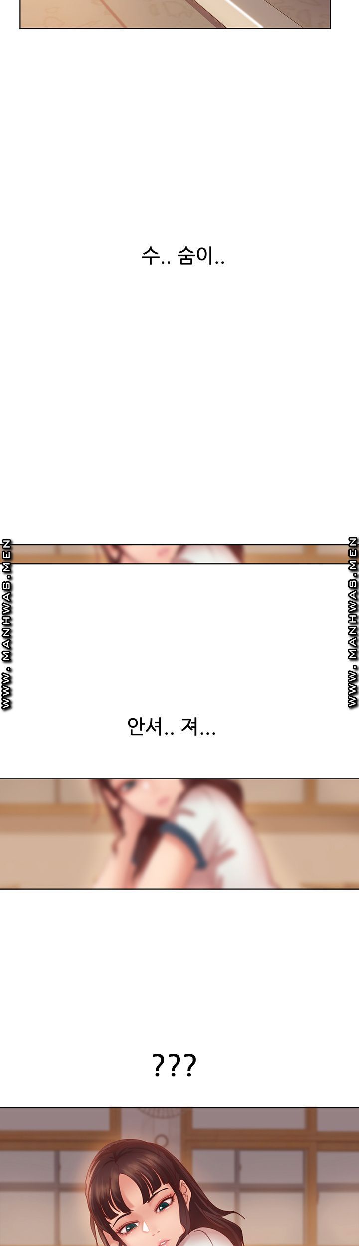A Twisted Day Raw Chapter 1 Page 47