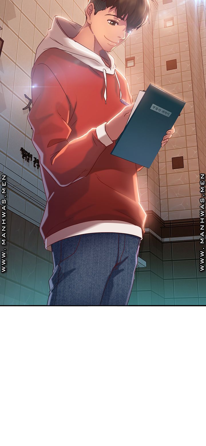 A Twisted Day Raw Chapter 1 Page 5