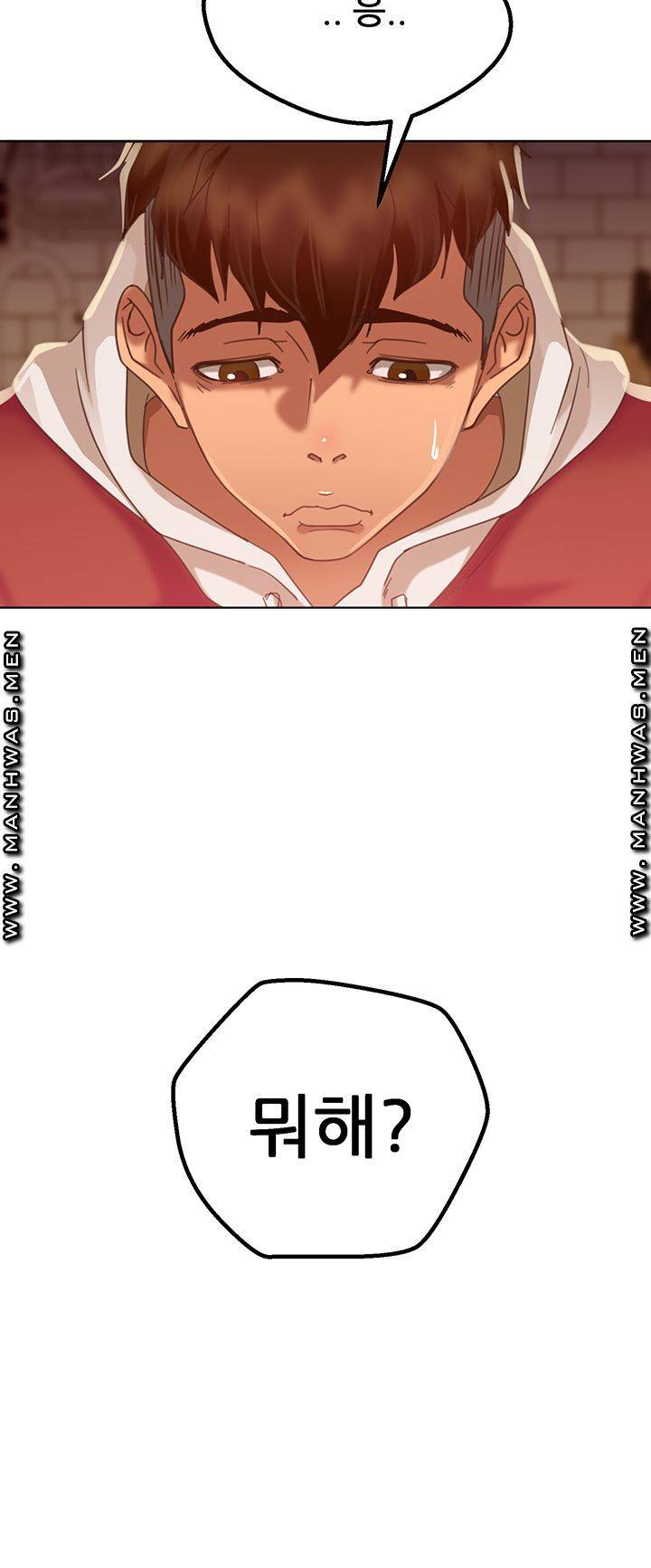 A Twisted Day Raw Chapter 1 Page 66