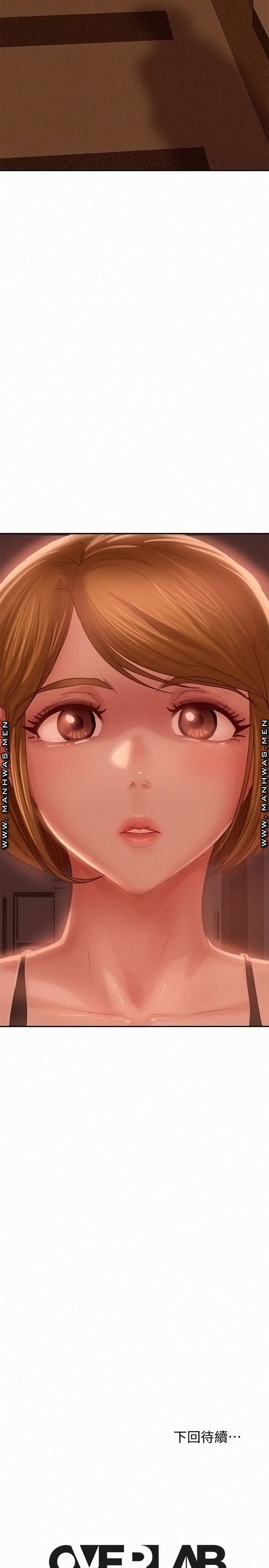 A Twisted Day Raw Chapter 10 Page 34