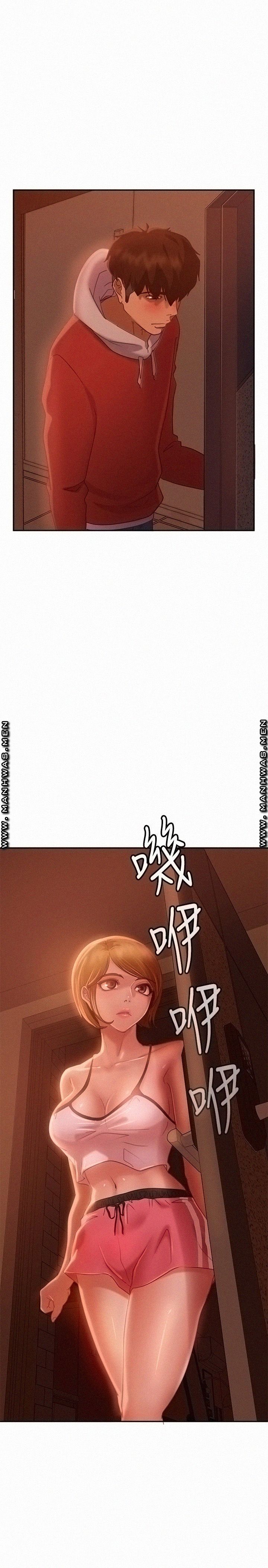A Twisted Day Raw Chapter 11 Page 1