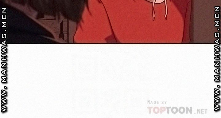 A Twisted Day Raw Chapter 14 Page 12