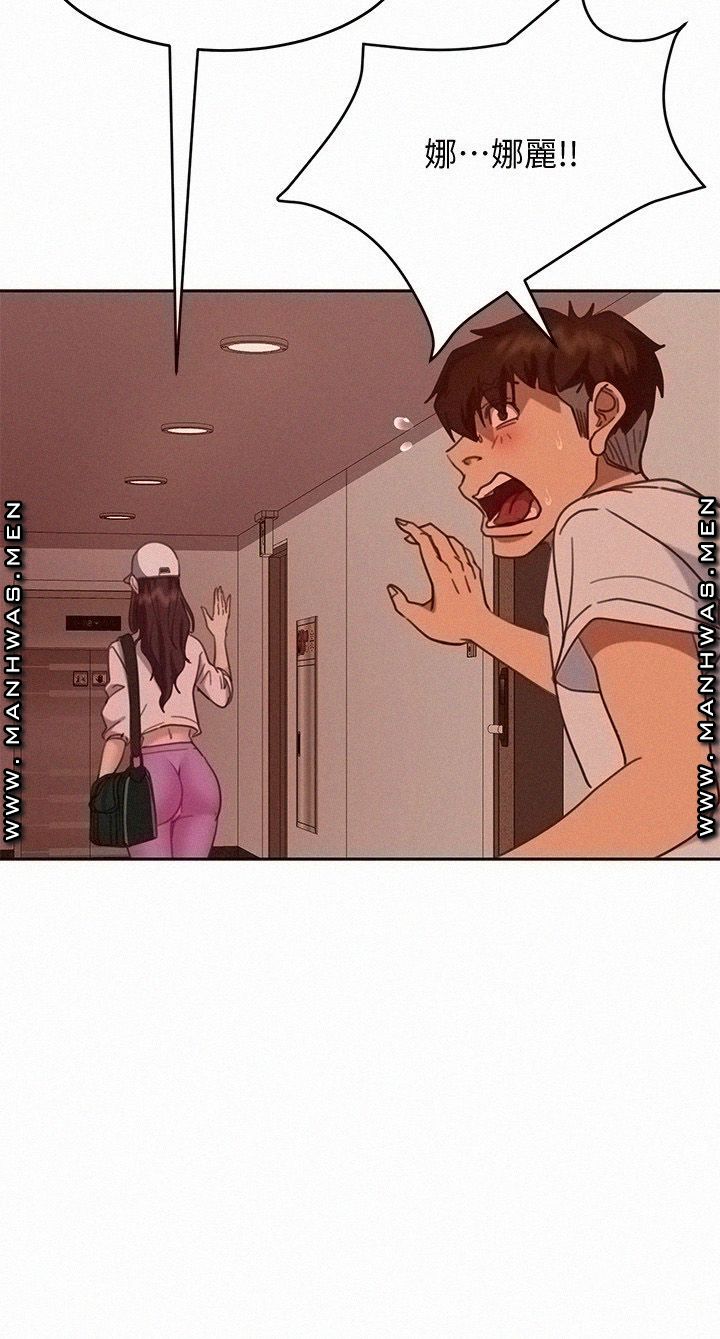 A Twisted Day Raw Chapter 14 Page 34