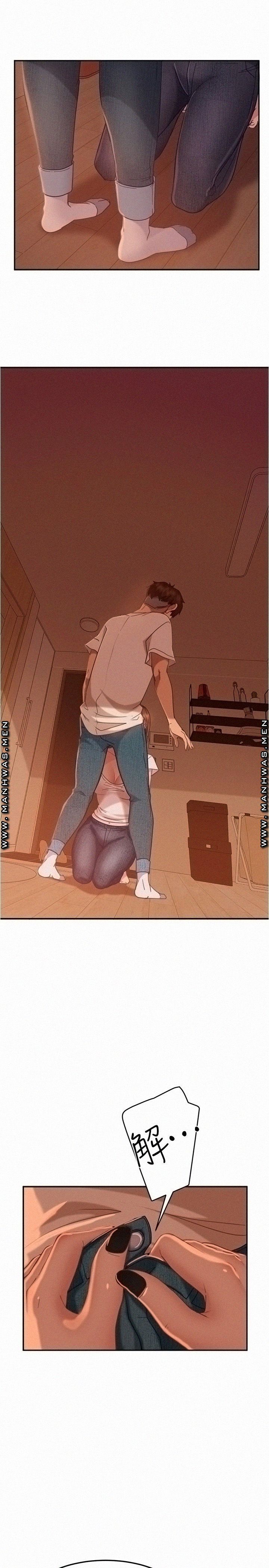A Twisted Day Raw Chapter 15 Page 24