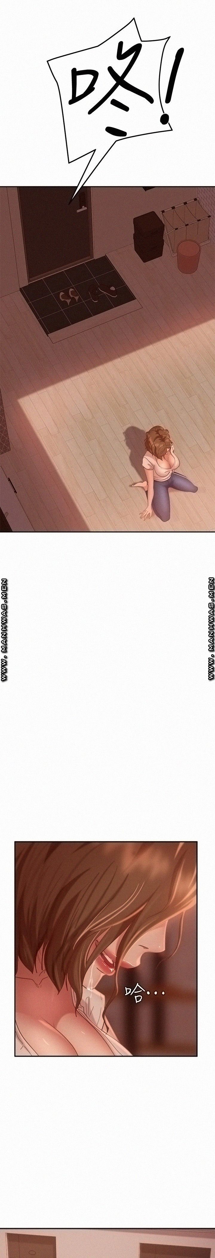 A Twisted Day Raw Chapter 16 Page 28