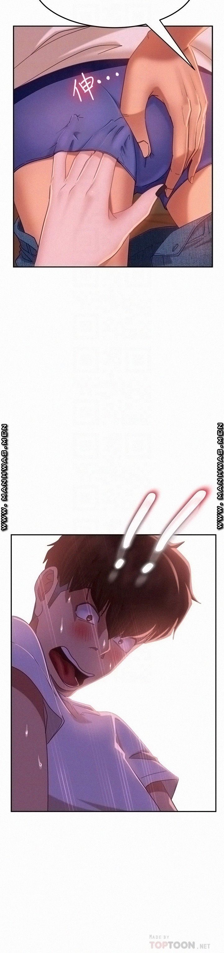 A Twisted Day Raw Chapter 16 Page 6