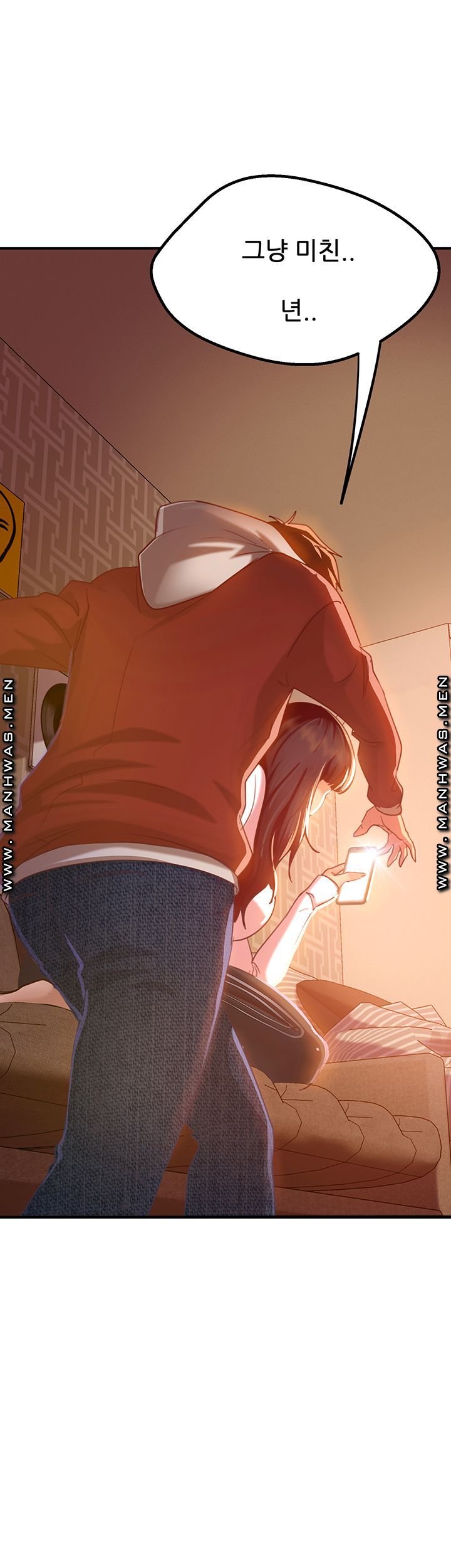 A Twisted Day Raw Chapter 2 Page 1
