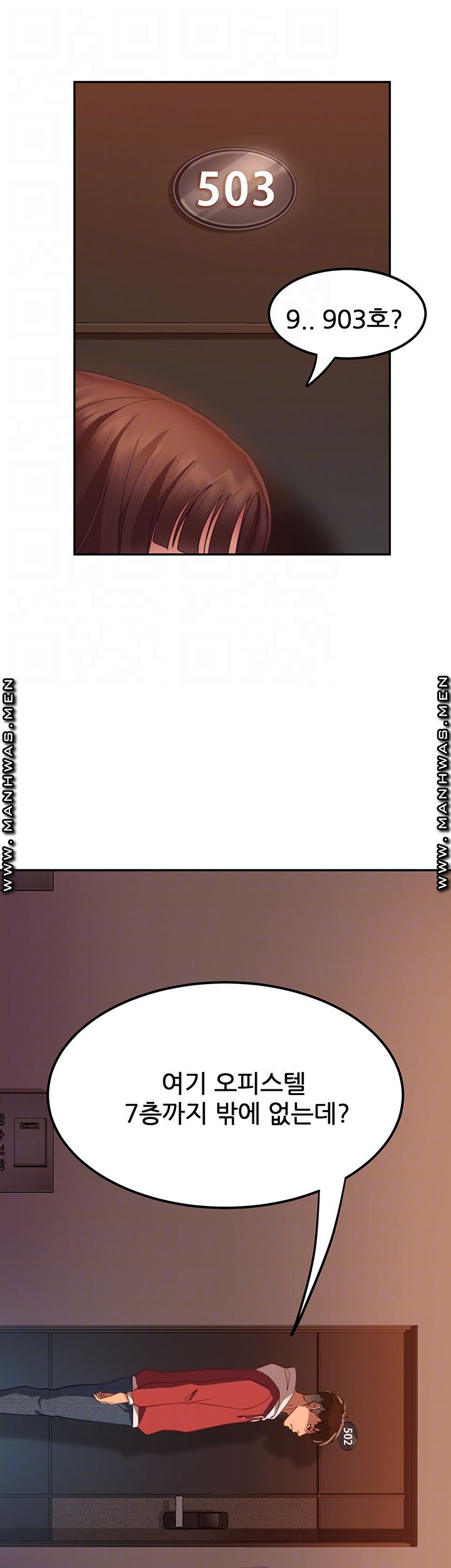A Twisted Day Raw Chapter 2 Page 12