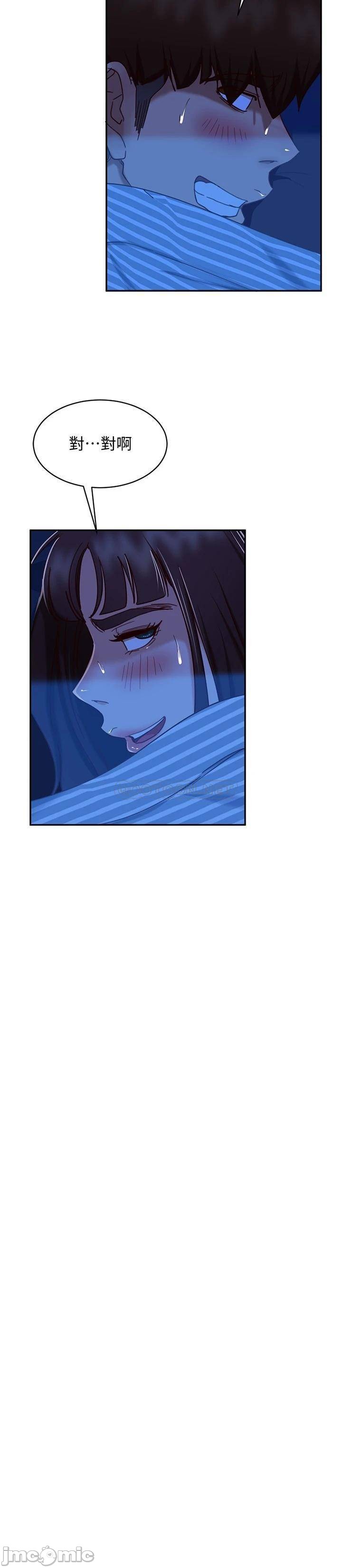 A Twisted Day Raw Chapter 20 Page 26