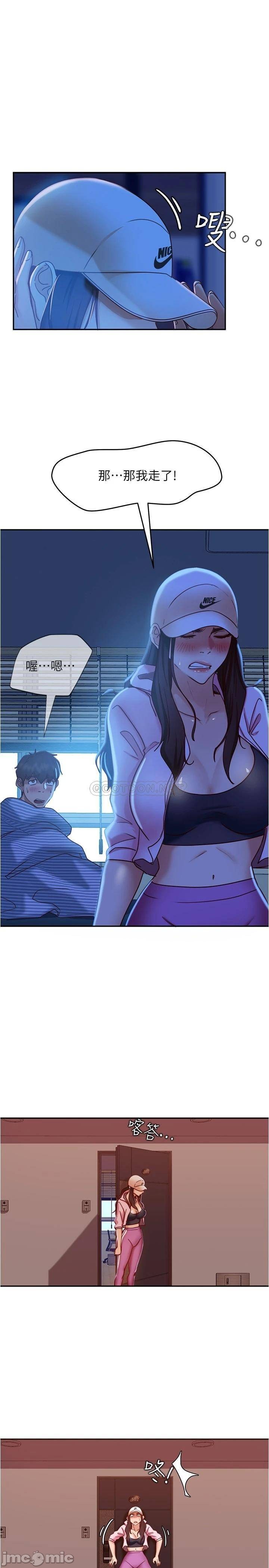 A Twisted Day Raw Chapter 20 Page 27