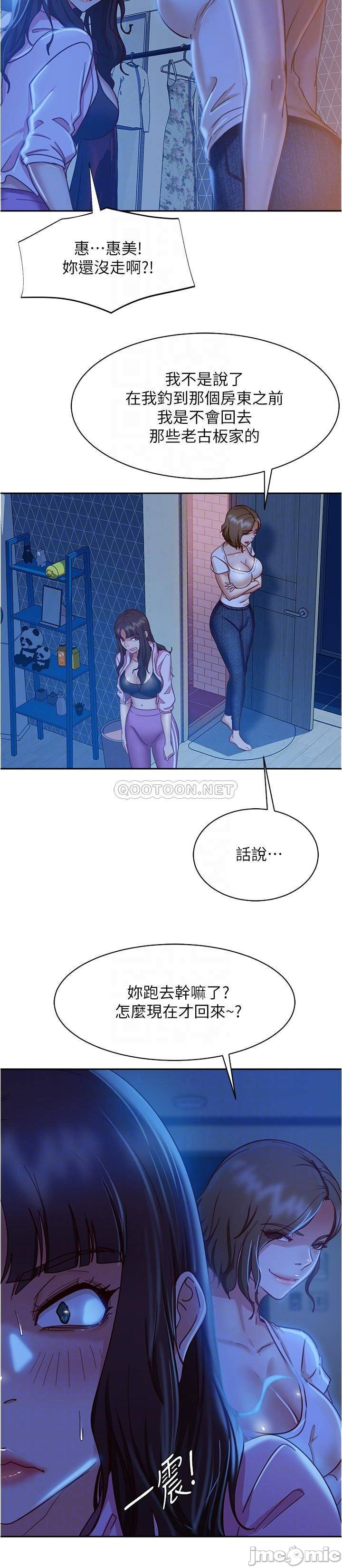 A Twisted Day Raw Chapter 21 Page 18