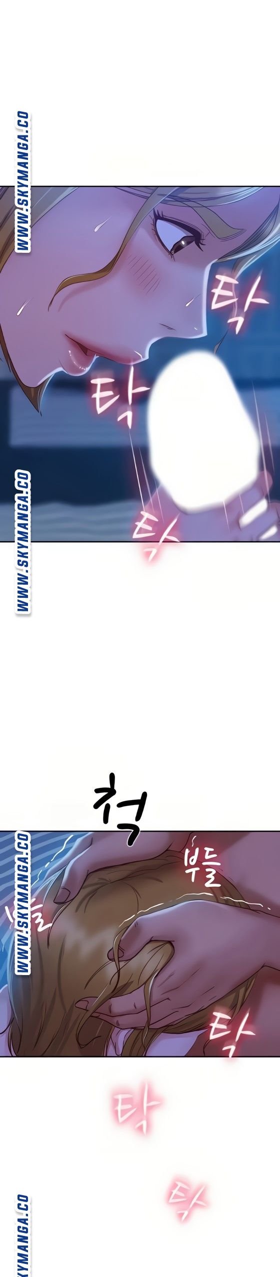 A Twisted Day Raw Chapter 22 Page 16