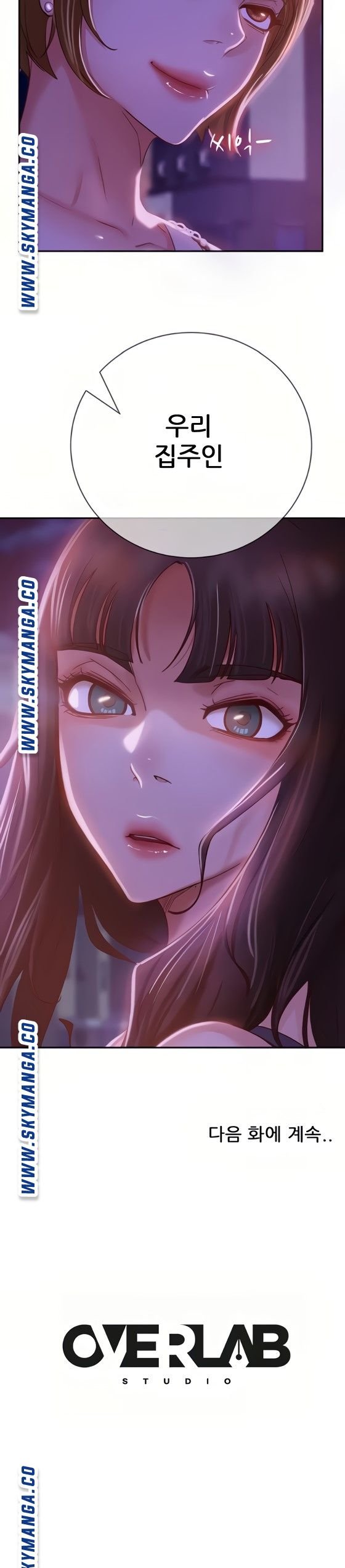 A Twisted Day Raw Chapter 22 Page 30