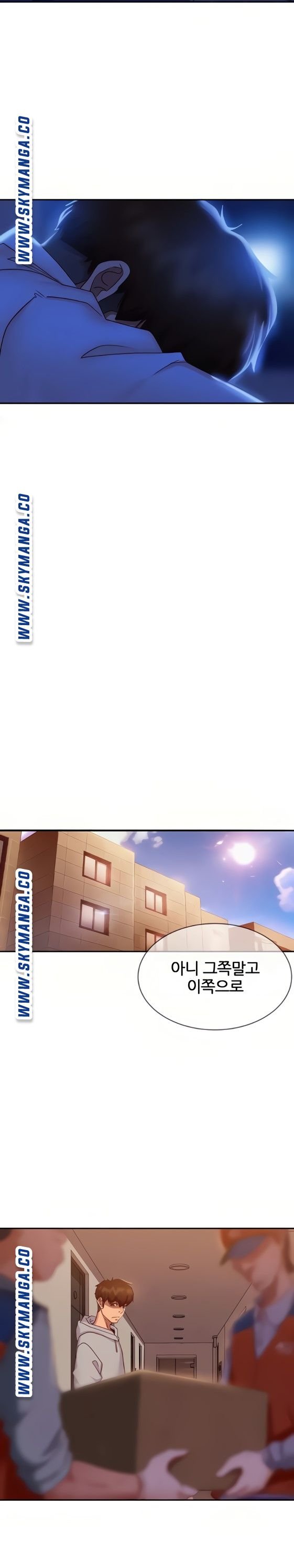 A Twisted Day Raw Chapter 24 Page 15