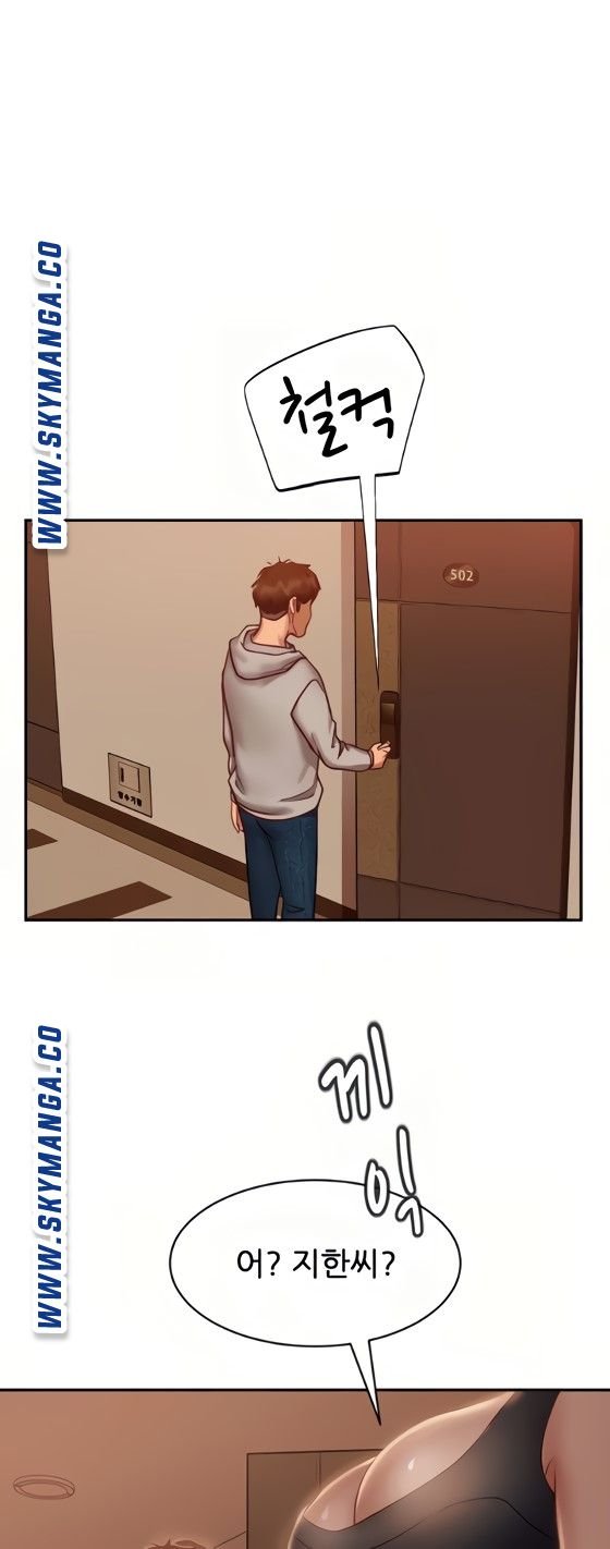 A Twisted Day Raw Chapter 24 Page 18