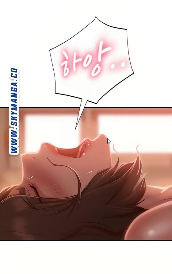 A Twisted Day Raw Chapter 25 Page 16