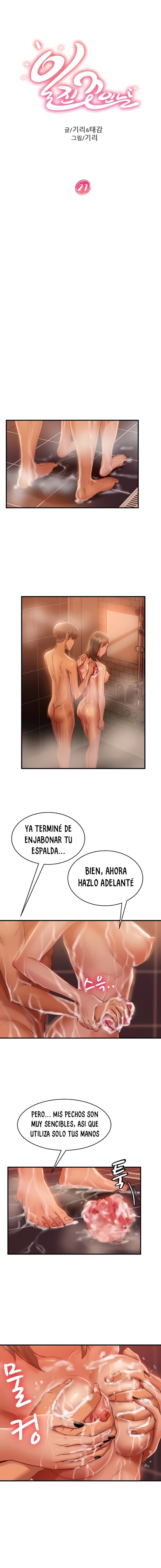 A Twisted Day Raw Chapter 27 Page 4