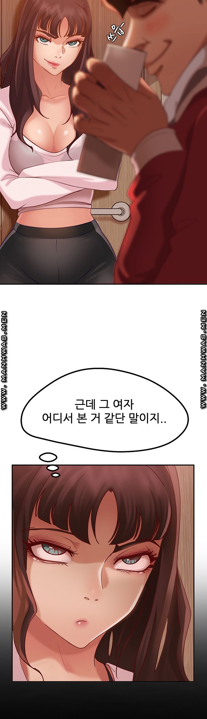 A Twisted Day Raw Chapter 3 Page 19