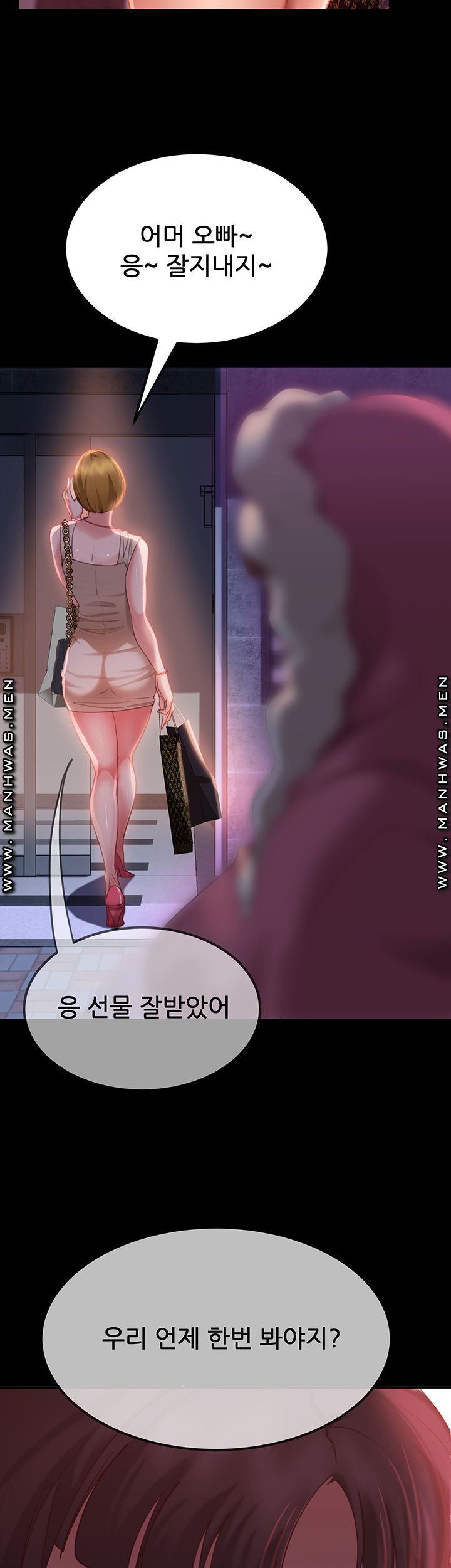 A Twisted Day Raw Chapter 3 Page 29