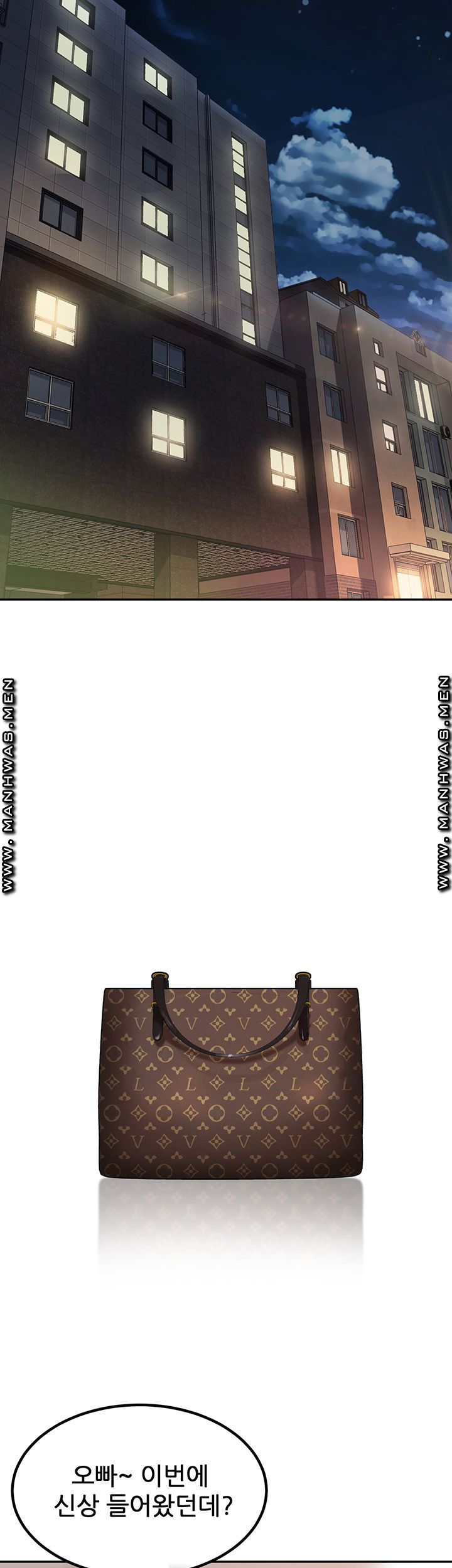 A Twisted Day Raw Chapter 3 Page 31