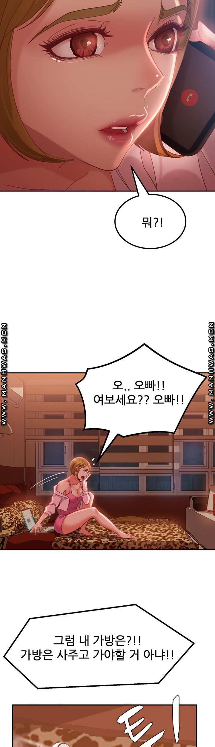A Twisted Day Raw Chapter 3 Page 34