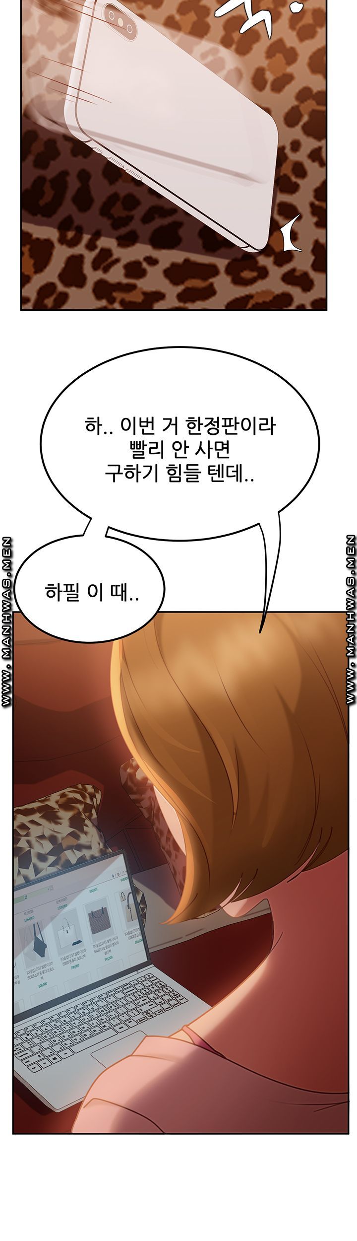 A Twisted Day Raw Chapter 3 Page 35