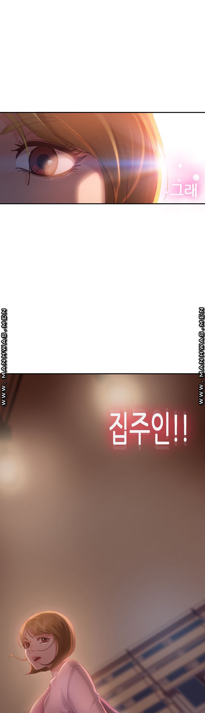 A Twisted Day Raw Chapter 3 Page 36