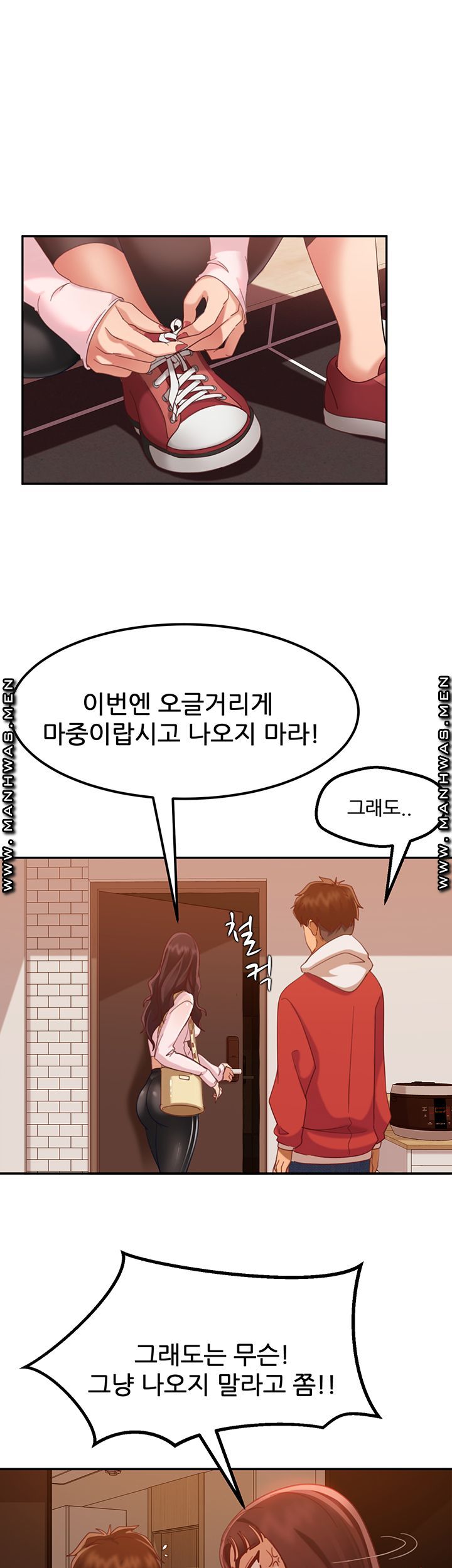 A Twisted Day Raw Chapter 3 Page 38