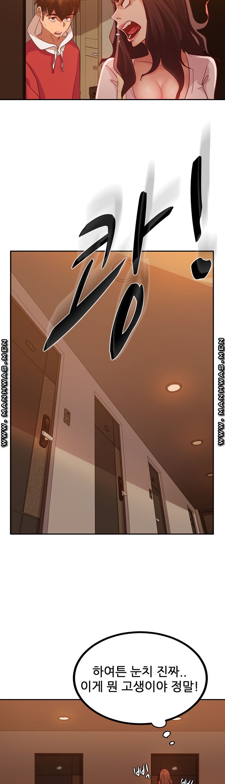 A Twisted Day Raw Chapter 3 Page 39