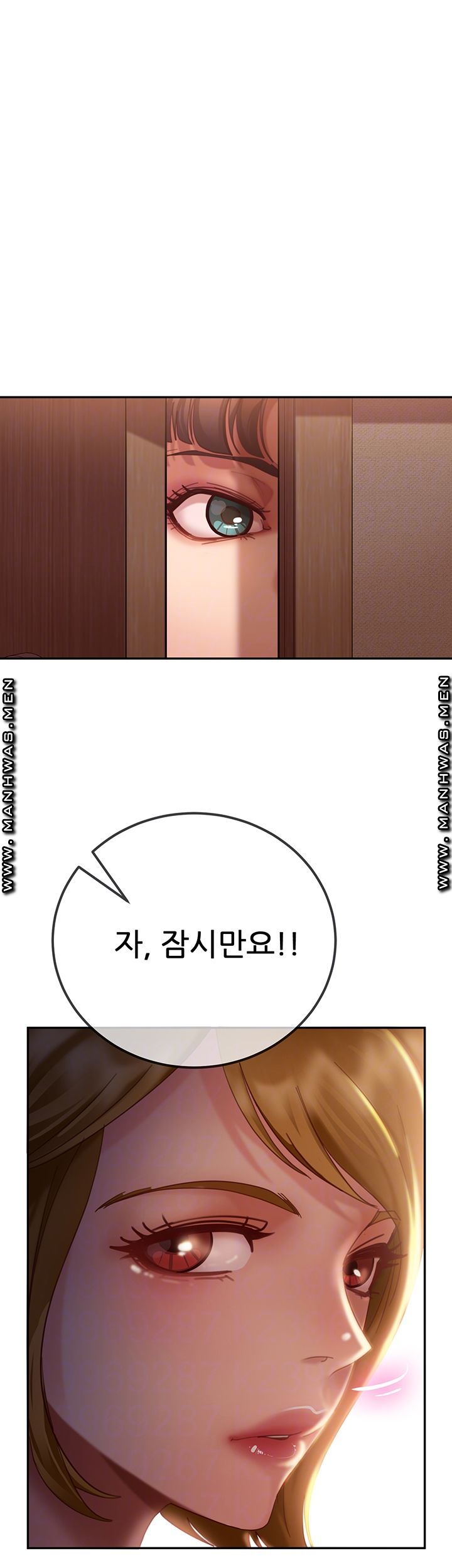 A Twisted Day Raw Chapter 3 Page 6