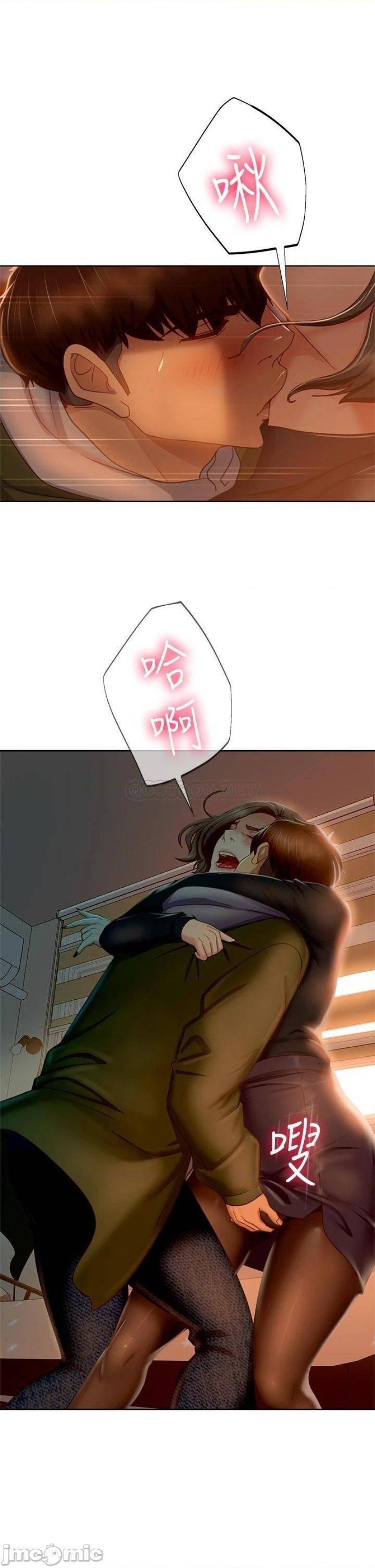 A Twisted Day Raw Chapter 34 Page 20