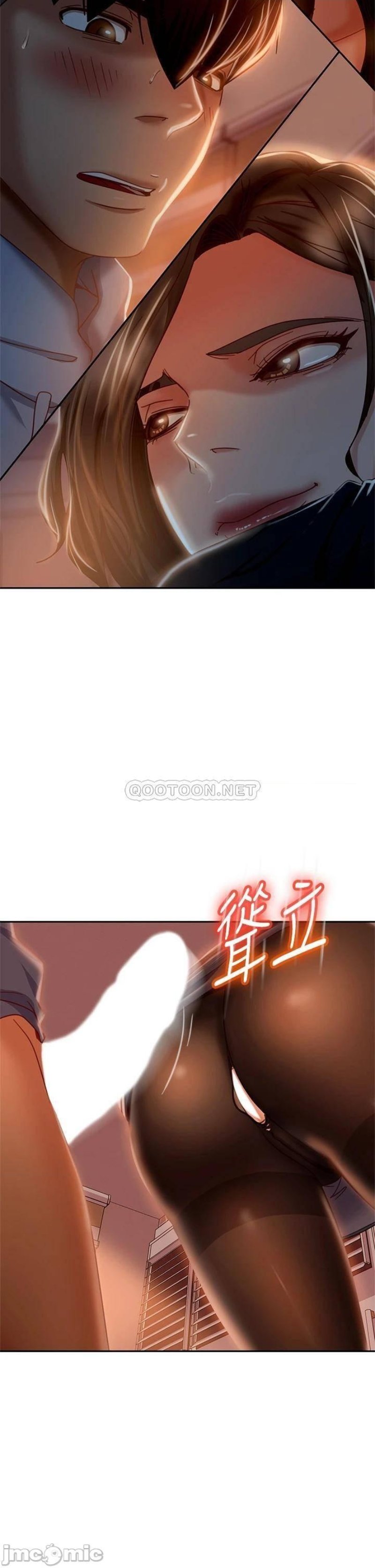 A Twisted Day Raw Chapter 34 Page 33