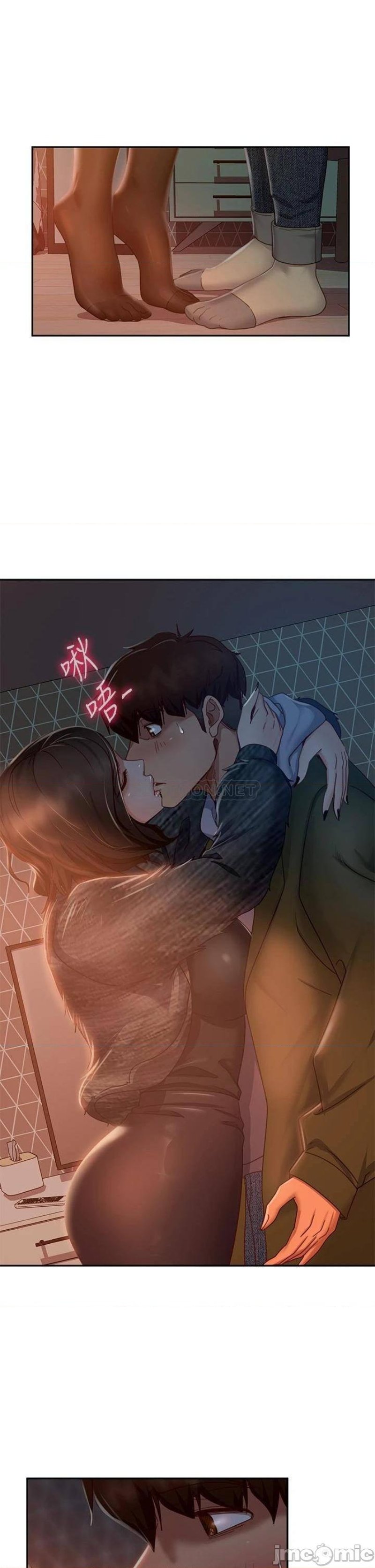 A Twisted Day Raw Chapter 34 Page 7