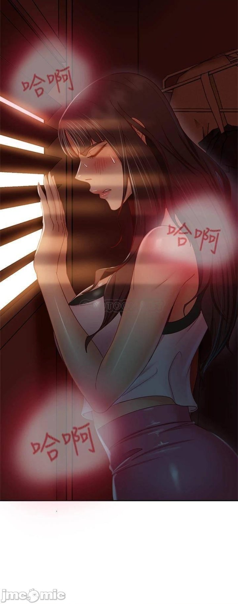 A Twisted Day Raw Chapter 35 Page 31