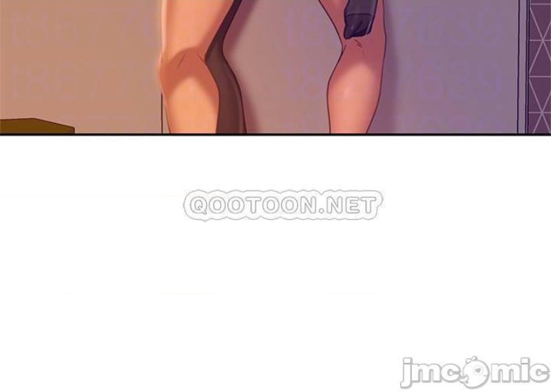 A Twisted Day Raw Chapter 36 Page 18