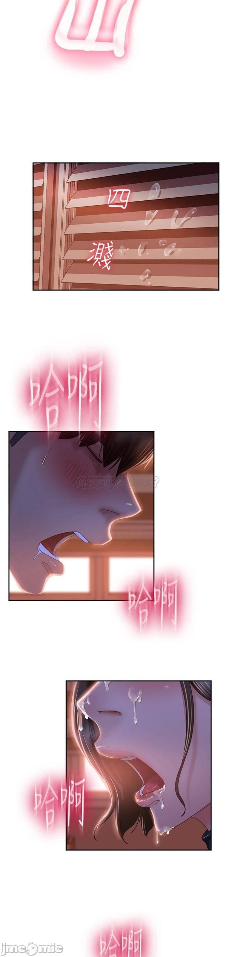 A Twisted Day Raw Chapter 36 Page 25