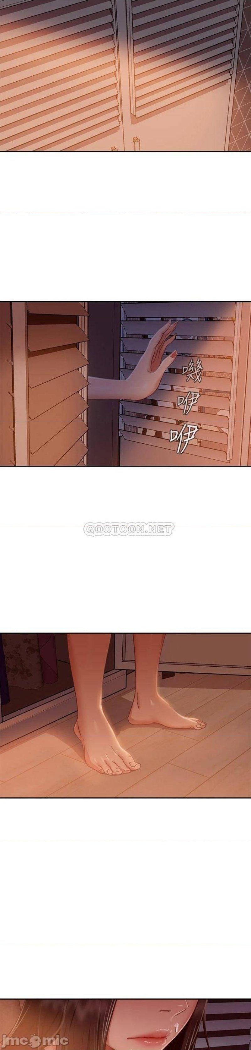 A Twisted Day Raw Chapter 36 Page 29