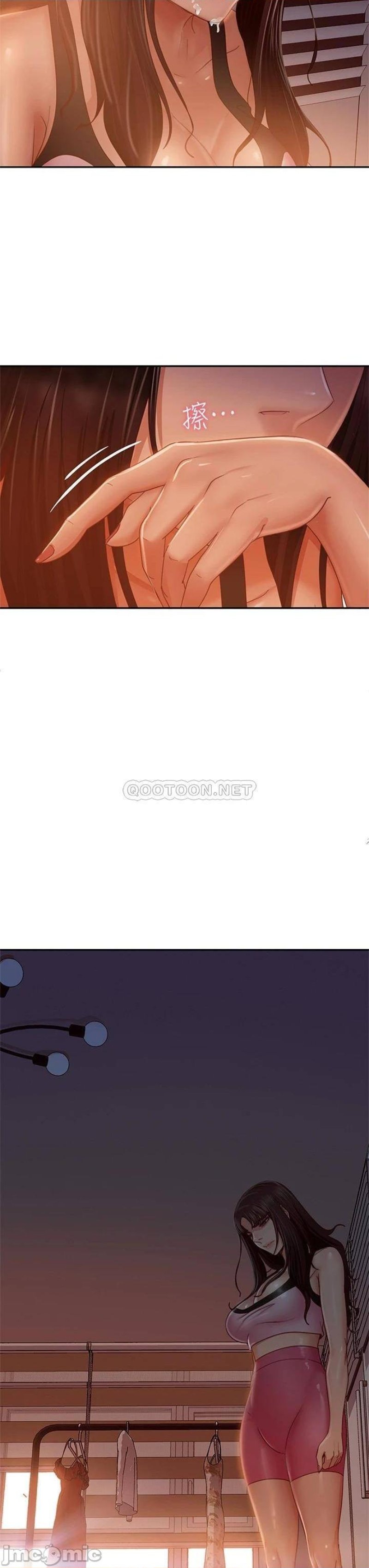 A Twisted Day Raw Chapter 36 Page 30