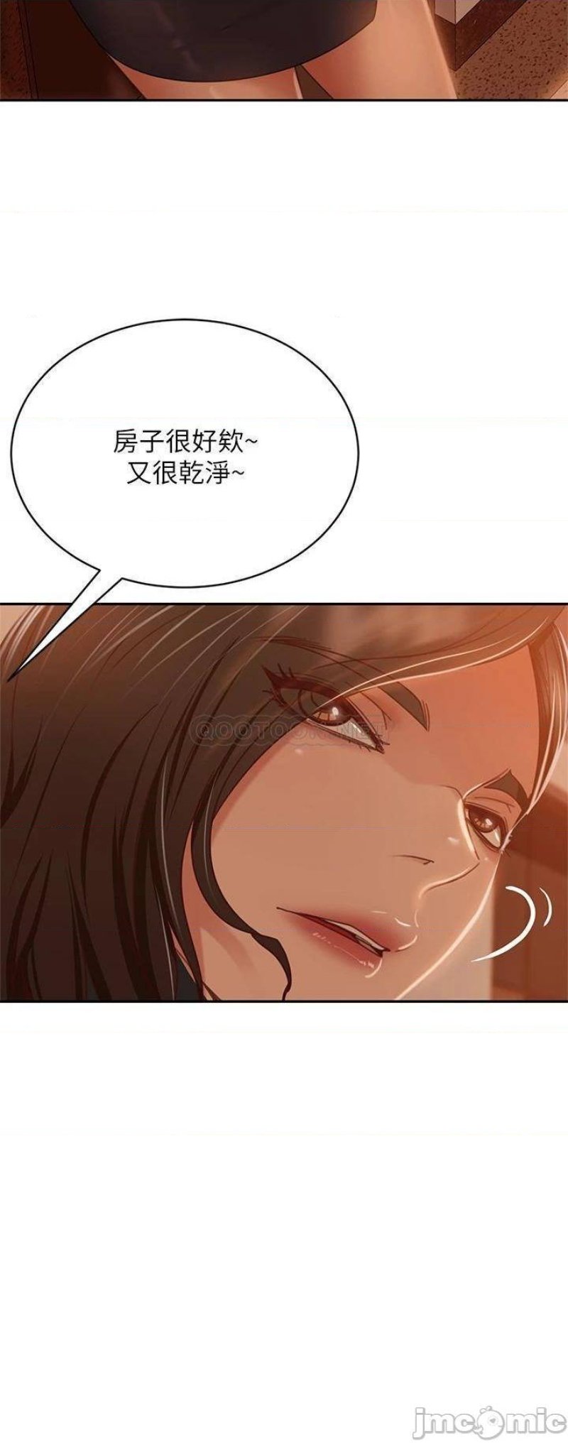 A Twisted Day Raw Chapter 37 Page 21