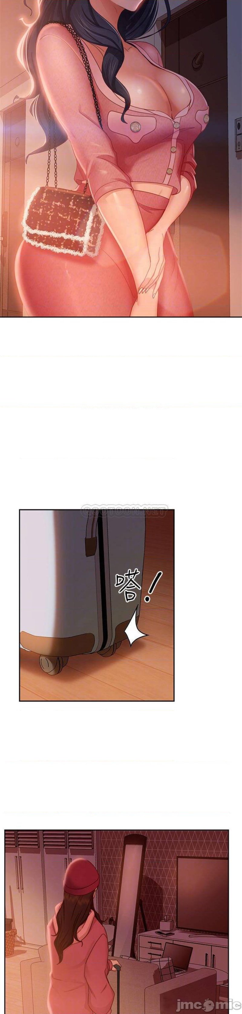 A Twisted Day Raw Chapter 38 Page 14
