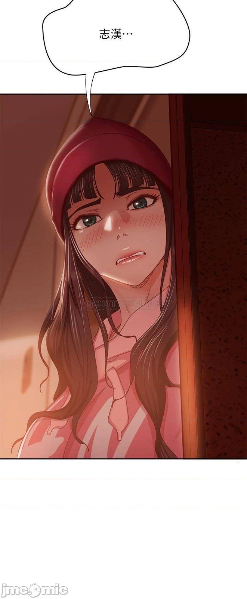 A Twisted Day Raw Chapter 39 Page 20