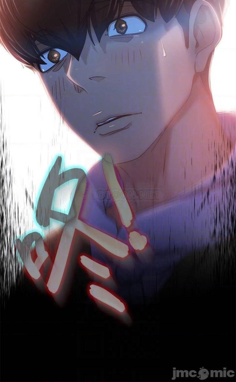 A Twisted Day Raw Chapter 39 Page 6