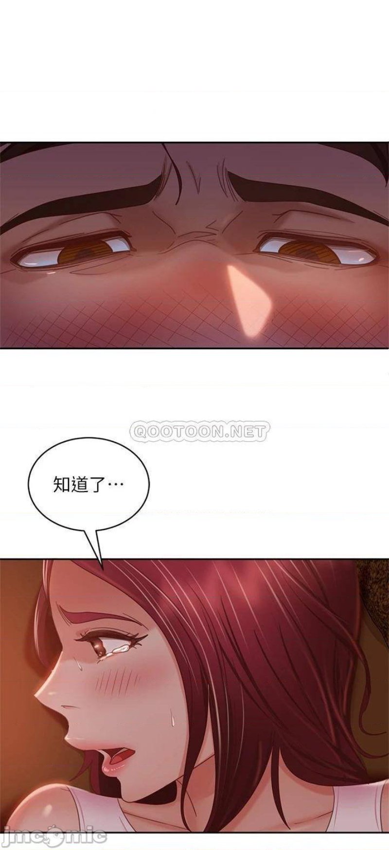A Twisted Day Raw Chapter 40 Page 31