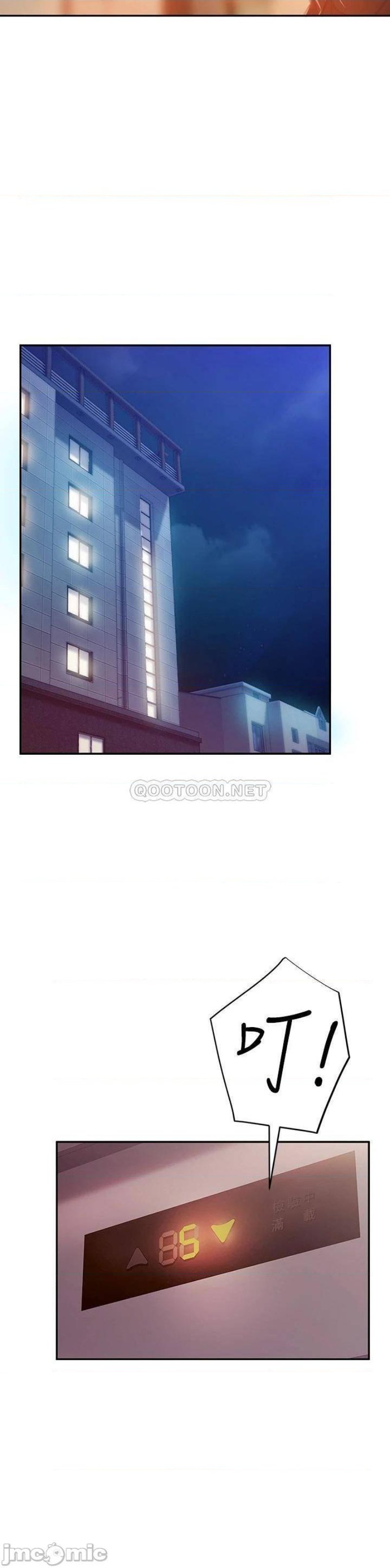 A Twisted Day Raw Chapter 41 Page 22