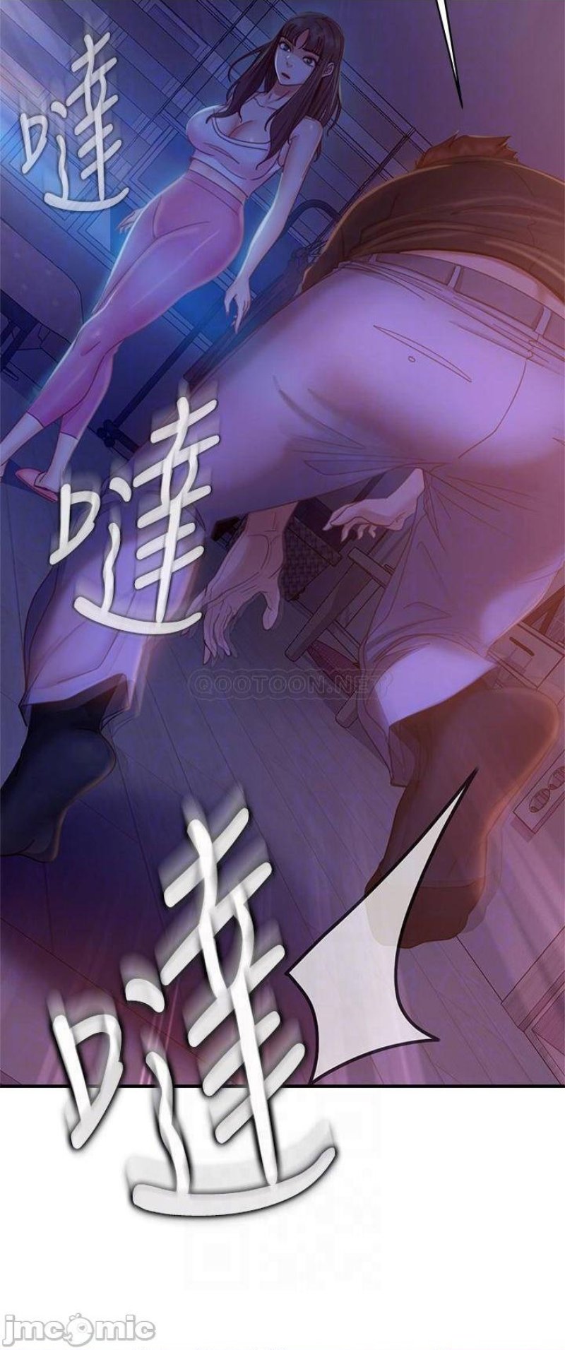 A Twisted Day Raw Chapter 42 Page 16