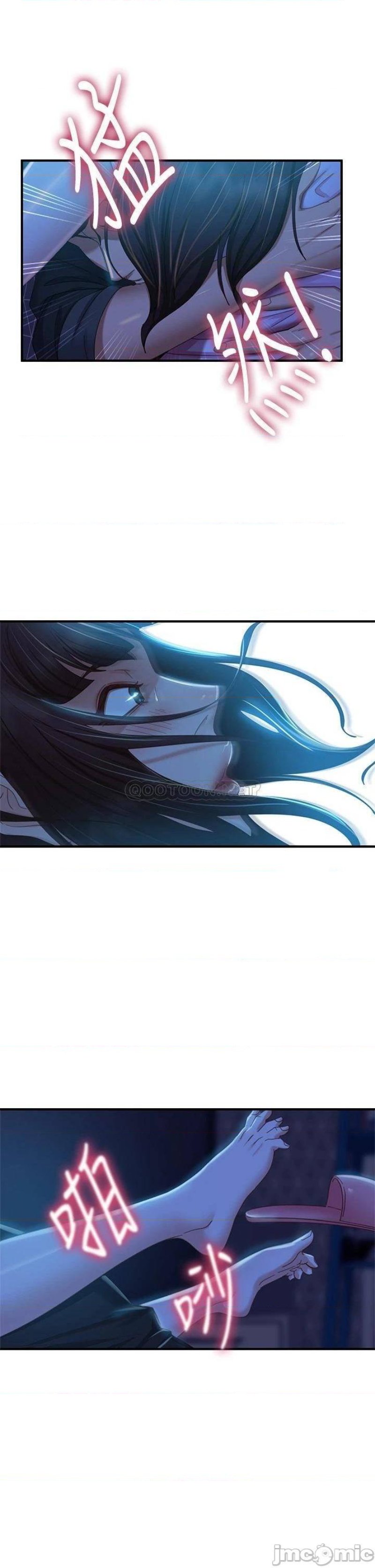 A Twisted Day Raw Chapter 42 Page 17