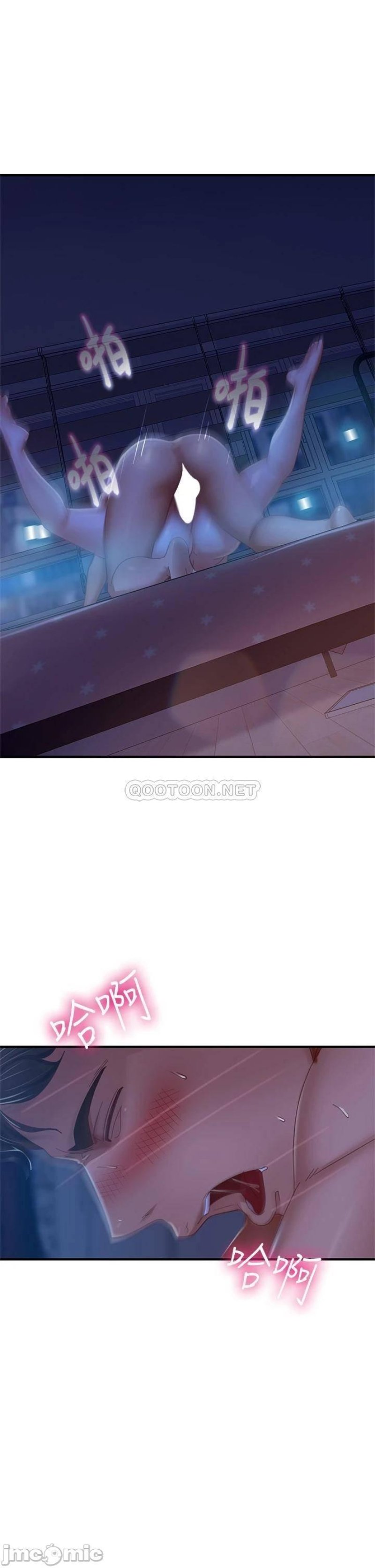 A Twisted Day Raw Chapter 42 Page 32