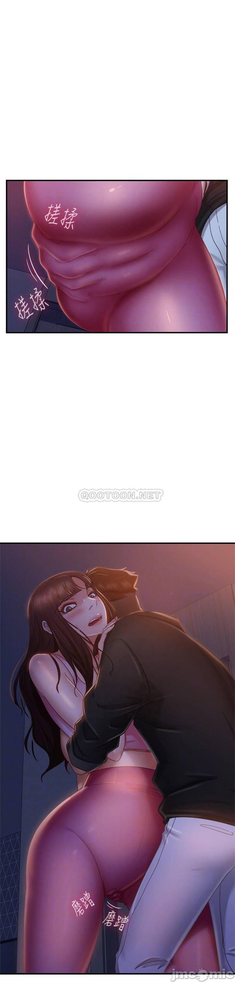 A Twisted Day Raw Chapter 42 Page 4