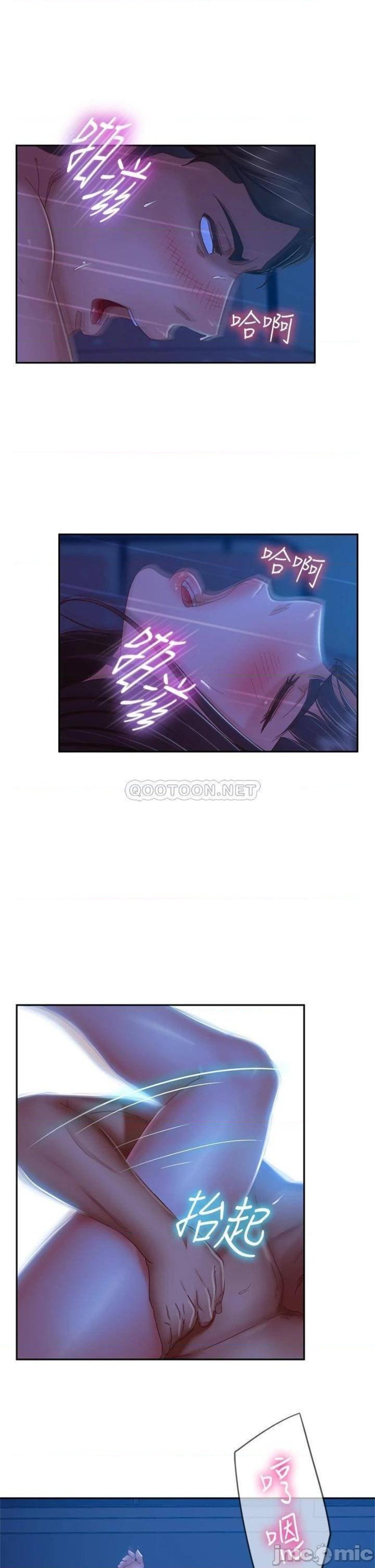 A Twisted Day Raw Chapter 43 Page 11