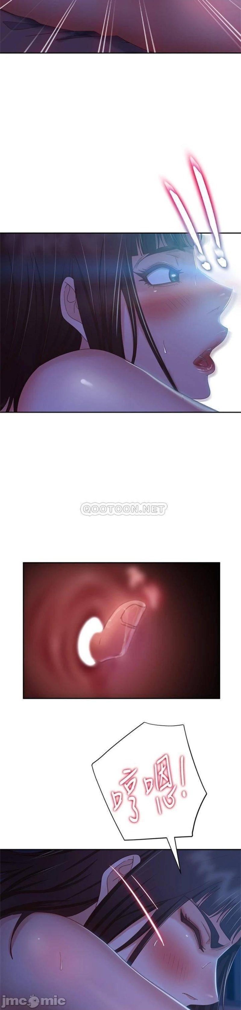 A Twisted Day Raw Chapter 43 Page 27